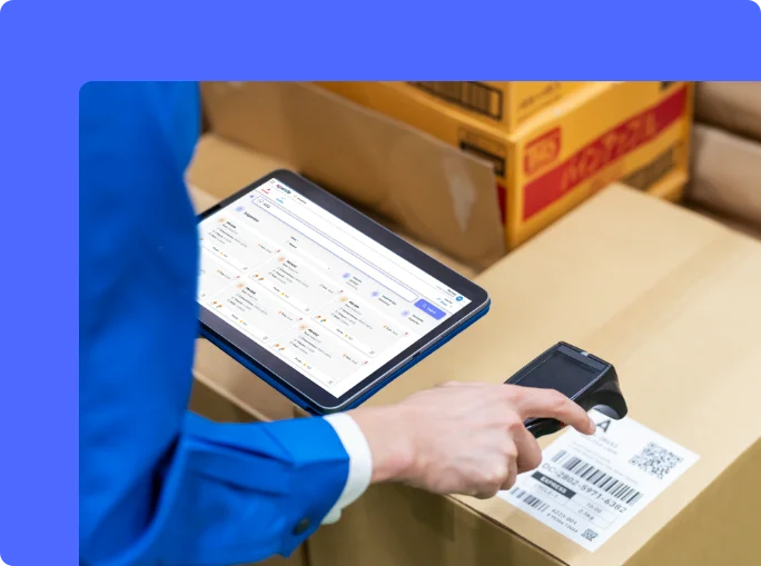 Logiciel de gestion des équipements pour l’AEC - Stockage